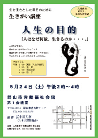 ���������u���u�l�͂Ȃ����́A������̂��E�E�E�B�v